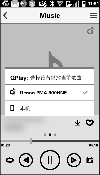 Pict Qplay2 PMA900HNEE1C